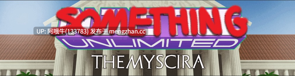 【2DCG/SLG/同人/PC机翻/安卓生肉】无限：忒弥斯凯拉 Something Unlimited Themyscira [v1.19] 【407M】【序号7169】