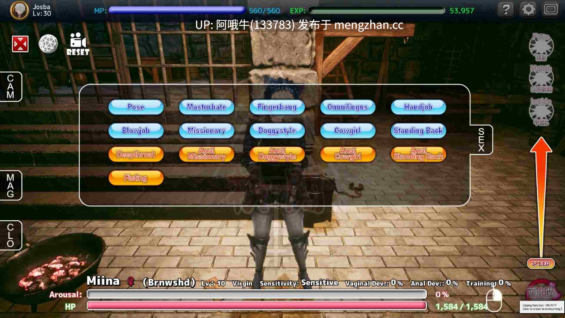 【日系/3D/动态/调教/PC/生肉】新手魔王与他的百爱人 新人魔王和100人的恋人たち The Rookie Demon Lord and His Hundred Lovers [1.15]【1.7G】【序号7170】-第4张图片-萌站