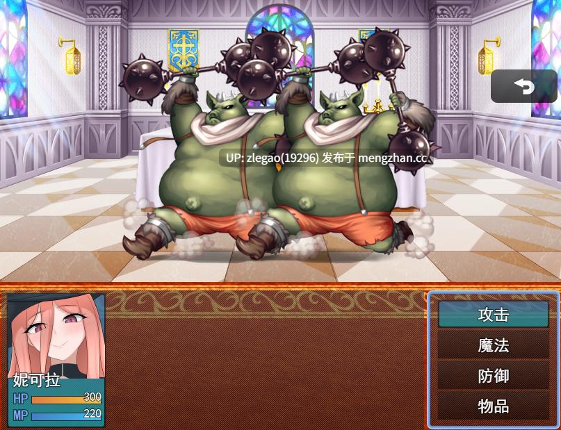 【PC/AI/全CG】魔法师尼科拉与猥亵之街 魔法使いニコラとスケベな街Ver2024.6.27