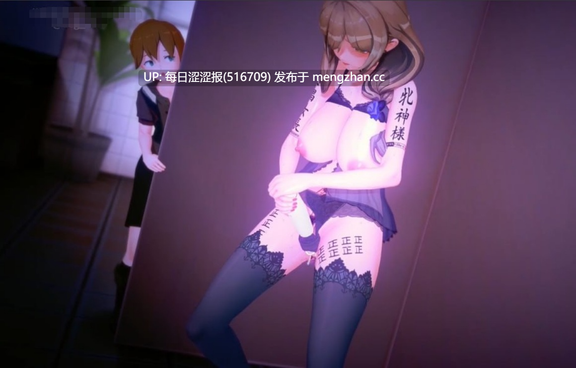 作者：#达ling丶 类型&角色：#MMD #丽莎 #原神 #小马拉大车 #黑丝-第1张图片-萌站