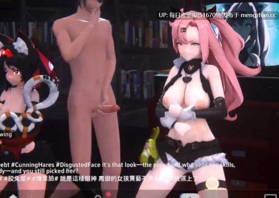 作者：#LikeHugeB 类型&角色：#MMD #艾莲 #安比 #妮可 #朱鸢 #绝区零-第4张图片-萌站