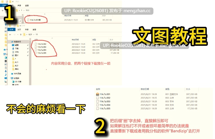 【RPG/汉化/自慰/暴露/巨乳/PC】夜步2 / 夜歩き2 AI汉化版 26.02.28.0时发售【10.3G】-第2张图片-萌站 【RPG/汉化/自慰/暴露/巨乳/PC】夜步2 / 夜歩き2 AI汉化版 26.02.28.0时发售【10.3G】-第2张图片-萌站