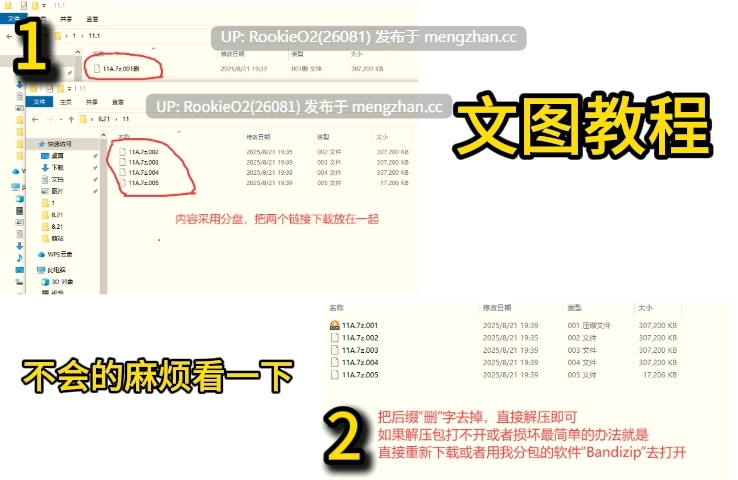 【SLG/官中/妹妹/洗脑/催眠/分娩/巨乳/怀孕/PC】催眠妹妹并使其怀孕的游戏 / 妹に睡眠○して孕ませるゲーム(仮) 官方中文版 26.02.22更新【367M】-第2张图片-萌站 【SLG/官中/妹妹/洗脑/催眠/分娩/巨乳/怀孕/PC】催眠妹妹并使其怀孕的游戏 / 妹に睡眠○して孕ませるゲーム(仮) 官方中文版 26.02.22更新【367M】-第2张图片-萌站