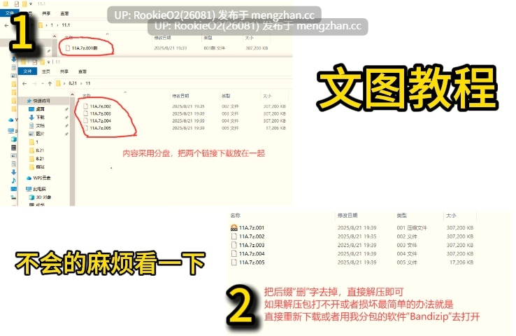 【RPG/汉化/巨乳/恐怖/母乳/PC】住在隔壁的黑江小姐 / となりの黒江さん AI汉化版 25.07.14发售【1.17G】-第2张图片-萌站