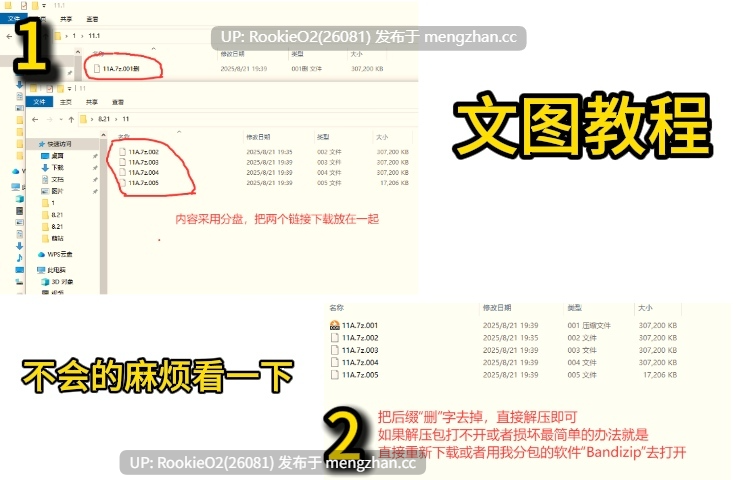 【RPG/汉化/NTR/人妻/巨乳/羞辱/PC】沉溺于露出的人妻遭到ntr / 露出に目覚めた人妻は寝取られる v1.02 AI汉化版 26.02.28.0时发售【1.07G】-第2张图片-萌站 【RPG/汉化/NTR/人妻/巨乳/羞辱/PC】沉溺于露出的人妻遭到ntr / 露出に目覚めた人妻は寝取られる v1.02 AI汉化版 26.02.28.0时发售【1.07G】-第2张图片-萌站