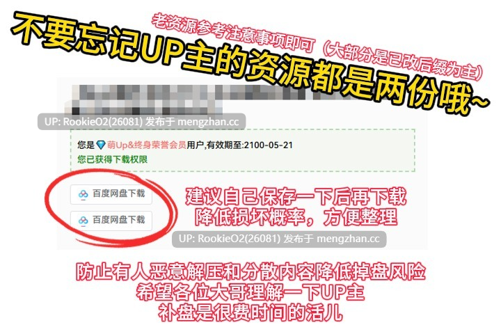 【RPG/汉化/NTR/人妻/巨乳/羞辱/PC】沉溺于露出的人妻遭到ntr / 露出に目覚めた人妻は寝取られる v1.02 AI汉化版 26.02.28.0时发售【1.07G】-第3张图片-萌站