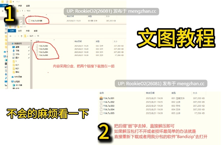 【ACT/生肉/孕肚/监禁/像素/异种奸/调教/恶堕/女骑士/PC】哼,杀了我吧!兽人与女骑士的故事 / Damned, Kill me!!〜くっ、殺せ! オークと女騎士の物語〜 日文生肉版 16.12.21更新【452M】-第2张图片-萌站 【ACT/生肉/孕肚/监禁/像素/异种奸/调教/恶堕/女骑士/PC】哼,杀了我吧!兽人与女骑士的故事 / Damned, Kill me!!〜くっ、殺せ! オークと女騎士の物語〜 日文生肉版 16.12.21更新【452M】-第2张图片-萌站