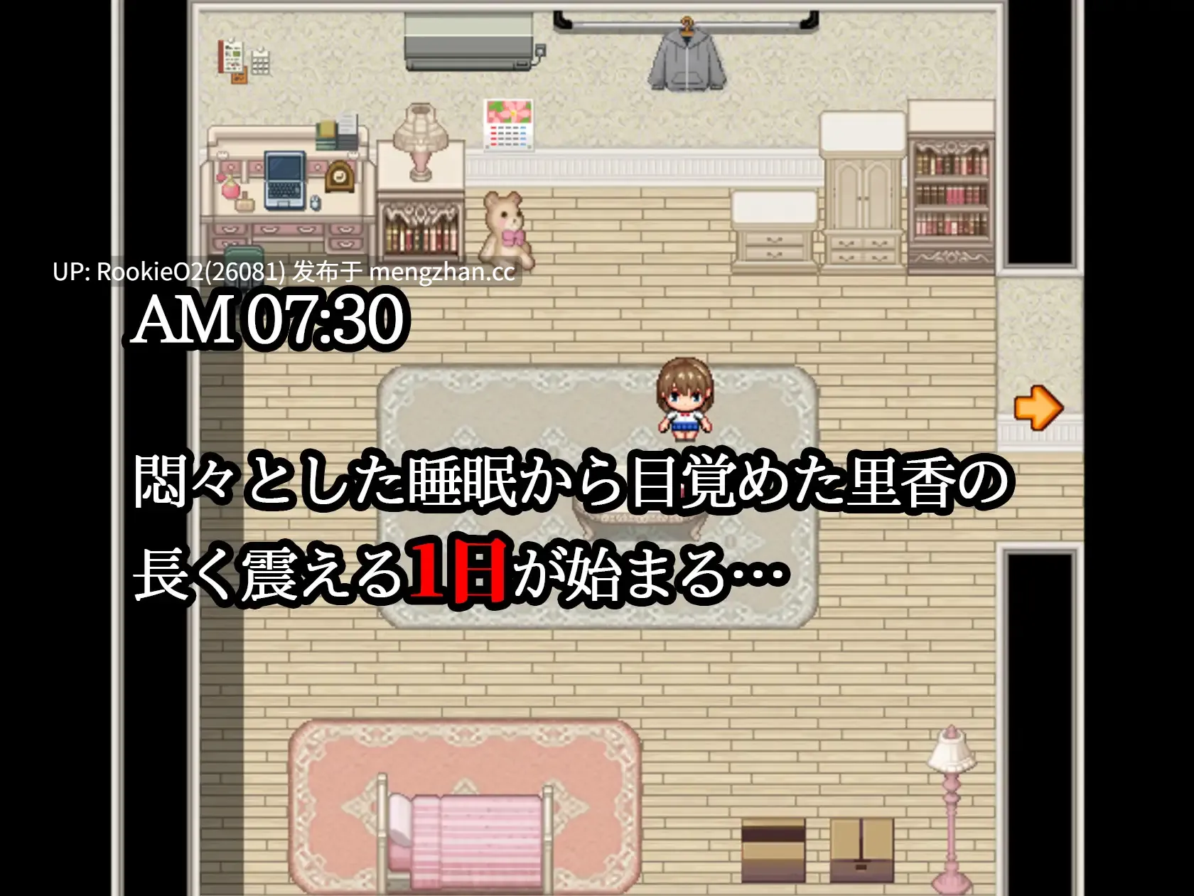 【RPG/汉化/自慰/暴露/巨乳/PC】夜步2 / 夜歩き2 AI汉化版 26.02.28.0时发售【10.3G】-第12张图片-萌站 【RPG/汉化/自慰/暴露/巨乳/PC】夜步2 / 夜歩き2 AI汉化版 26.02.28.0时发售【10.3G】-第12张图片-萌站