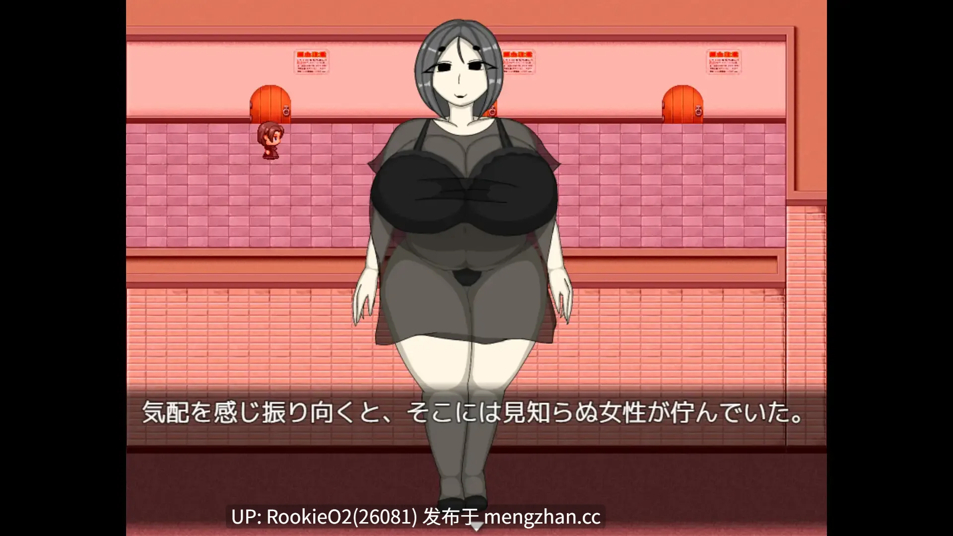 【RPG/汉化/巨乳/恐怖/母乳/PC】住在隔壁的黑江小姐 / となりの黒江さん AI汉化版 25.07.14发售【1.17G】-第7张图片-萌站