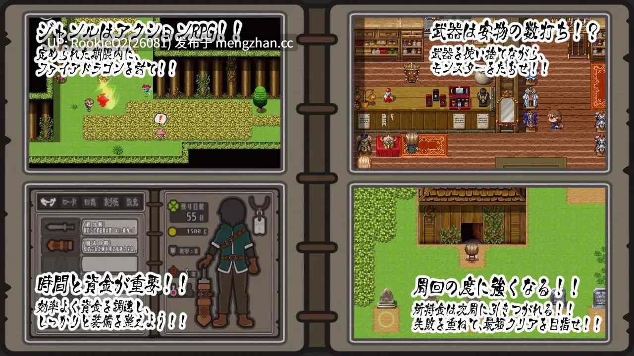 【RPG/汉化/精灵/愉悦/NTR/巨乳/PC】轻咬・四叶草 / Nibbling・Clover v1.0.1 AI汉化版 26.02.24更新【1.27G】-第7张图片-萌站