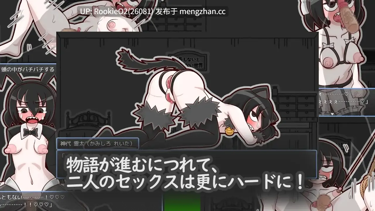 【RPG/汉化/纯爱/恐怖/SM/肛交/PC】镜中镜子小姐 / 鏡の鏡子さん v1.2.2 AI汉化版 25.10.25更新【1.24G】-第9张图片-萌站