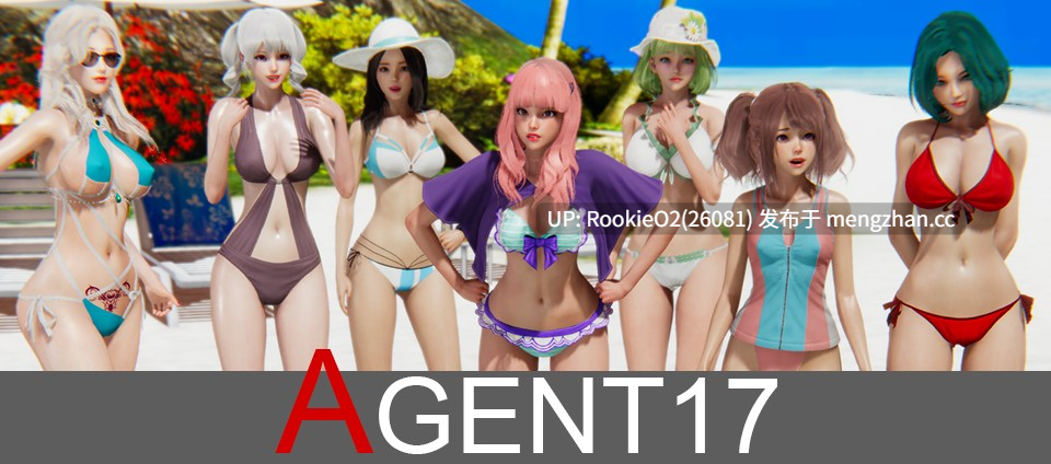 【亚洲SLG/官中/PC】特工17 / Agent 17 v0.26.10 官方中文 26.02.27更新【2.77G】-第5张图片-萌站