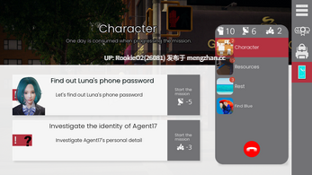 【亚洲SLG/官中/PC】特工17 / Agent 17 v0.26.10 官方中文 26.02.27更新【2.77G】-第18张图片-萌站