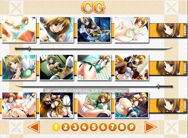 超昂三部曲 1-3 シャンフェイロウ骑士+天使+闪忍+里番【PC+ADV+合集+兽奸+触手+汉化+10G】-第2张图片-萌站 超昂三部曲 1-3 シャンフェイロウ骑士+天使+闪忍+里番【PC+ADV+合集+兽奸+触手+汉化+10G】-第2张图片-萌站