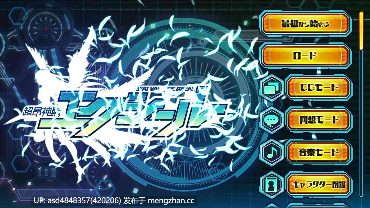 超昂三部曲 1-3 シャンフェイロウ骑士+天使+闪忍+里番【PC+ADV+合集+兽奸+触手+汉化+10G】-第4张图片-萌站 超昂三部曲 1-3 シャンフェイロウ骑士+天使+闪忍+里番【PC+ADV+合集+兽奸+触手+汉化+10G】-第4张图片-萌站