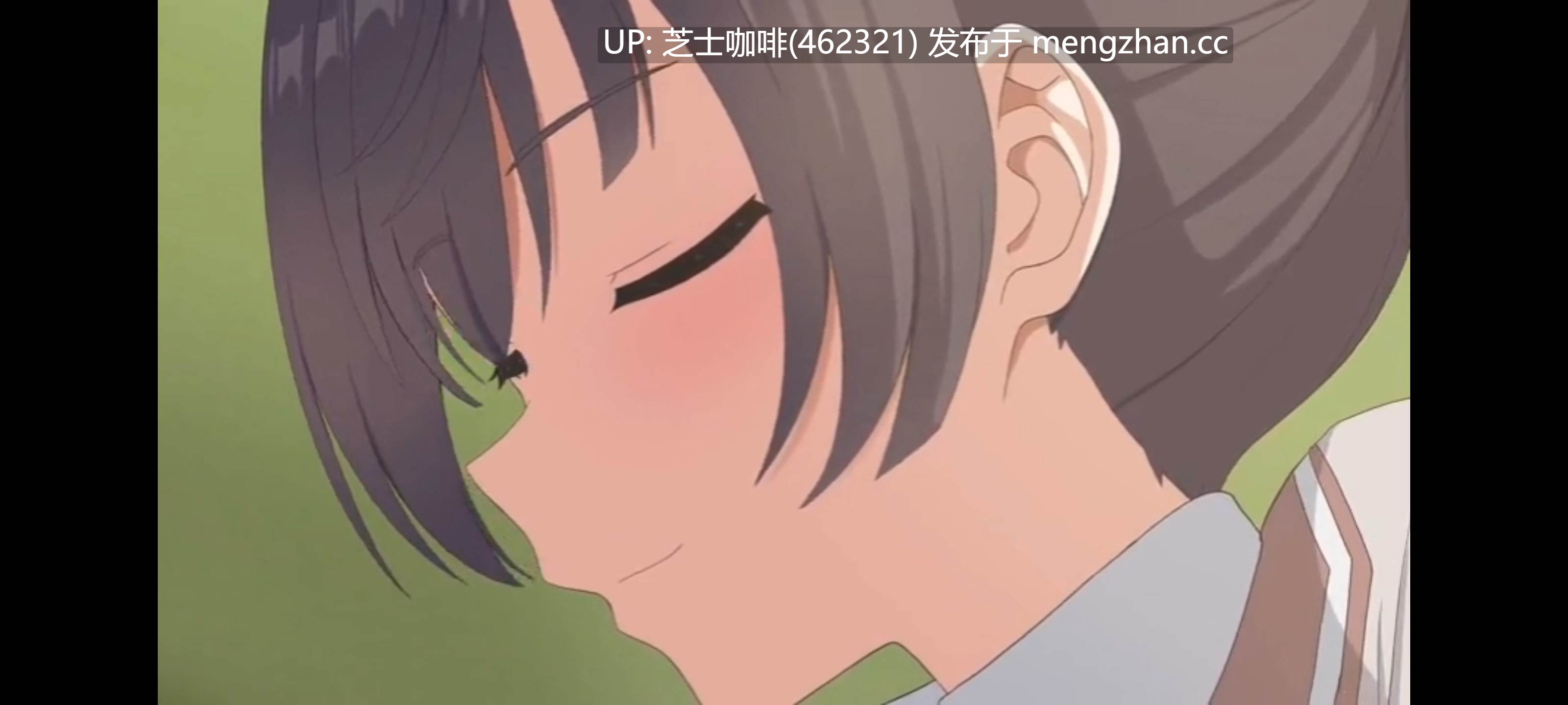 2D动画   周防有希