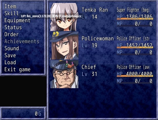 【PC/RPG/汉化】天下乱RPG [深爪貴族] -第3张图片-萌站