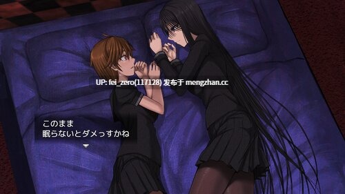 【PC/RPG/汉化】 百合籠！[饗庭淵]-第3张图片-萌站