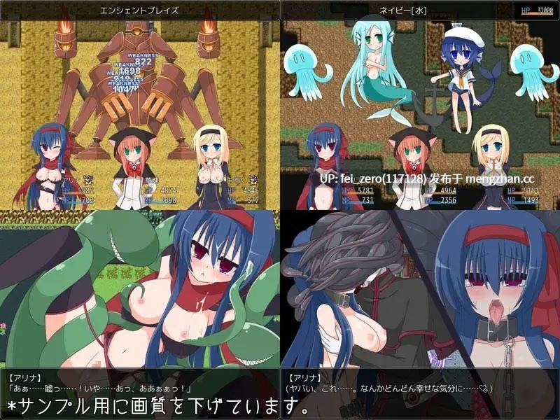 【PC/RPG/汉化】RJ109612 亚璃奈的家里蹲大冒险 [ケッテンゼーゲ]-第3张图片-萌站