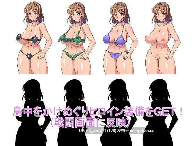 【PC/RPG/汉化】RJ122936 絲米蕾的神奇海島歷險記 [猫女房]-第3张图片-萌站