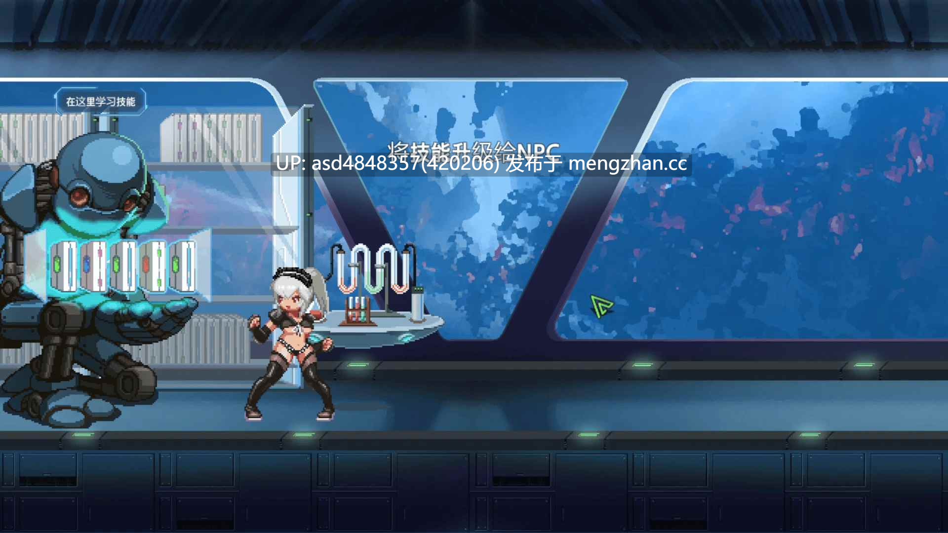 太空劳拉 ~ Space Lora – Adult Only v1.0【PC+ACT+战败H+异种奸+官中+234M】-第2张图片-萌站 太空劳拉 ~ Space Lora – Adult Only v1.0【PC+ACT+战败H+异种奸+官中+234M】-第2张图片-萌站