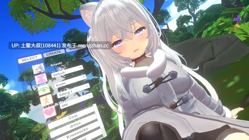 VR游戏！3D动态日式沙盒交互类RPG 机翻工具 -- 融化之夜 VR Melty Night VR [v0.6.5 Premium] 1.5gb-第6张图片-萌站