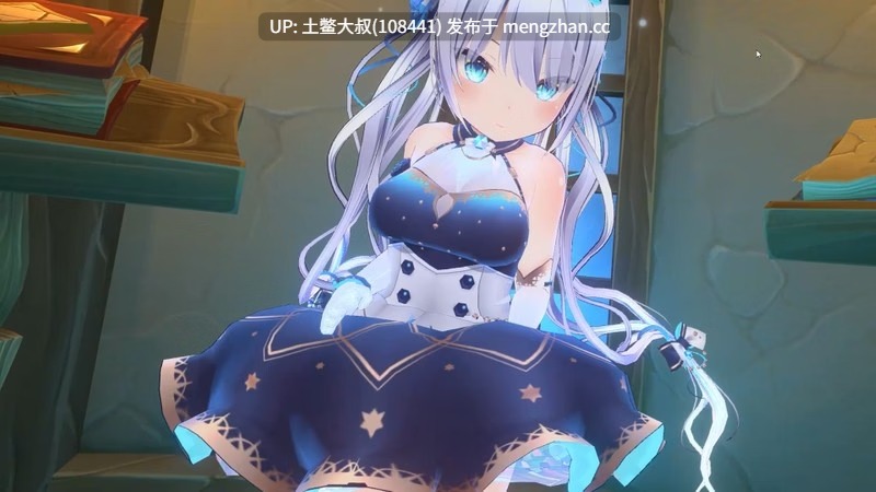 VR游戏！3D动态日式沙盒交互类RPG 机翻工具 -- 融化之夜 VR Melty Night VR [v0.6.5 Premium] 1.5gb-第7张图片-萌站