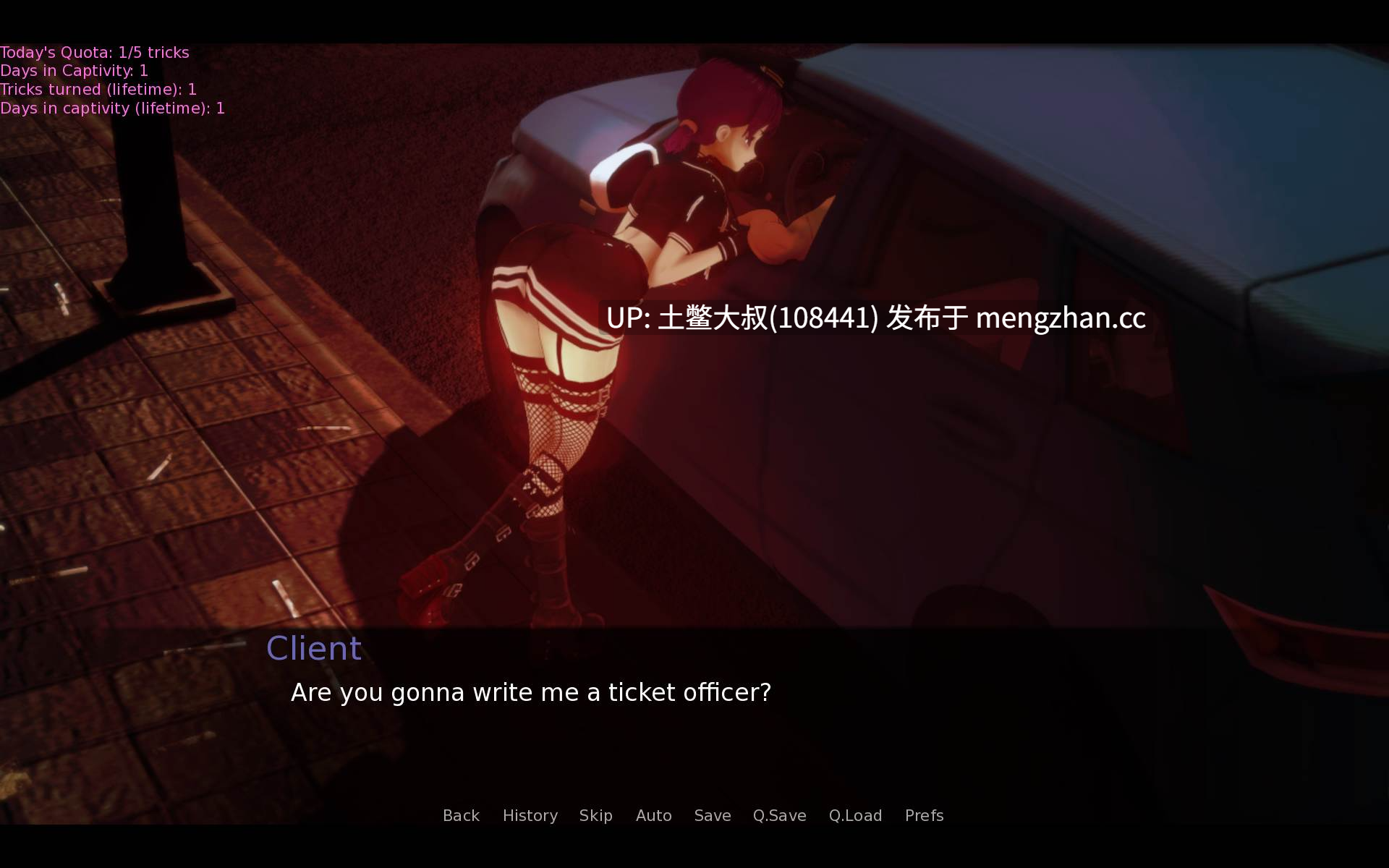 3D日式动态冒险回合制SLG 机翻 -- 行动：建立统治 Operation: Establish Dominance [v0.3.0] 1.5gb-第11张图片-萌站
