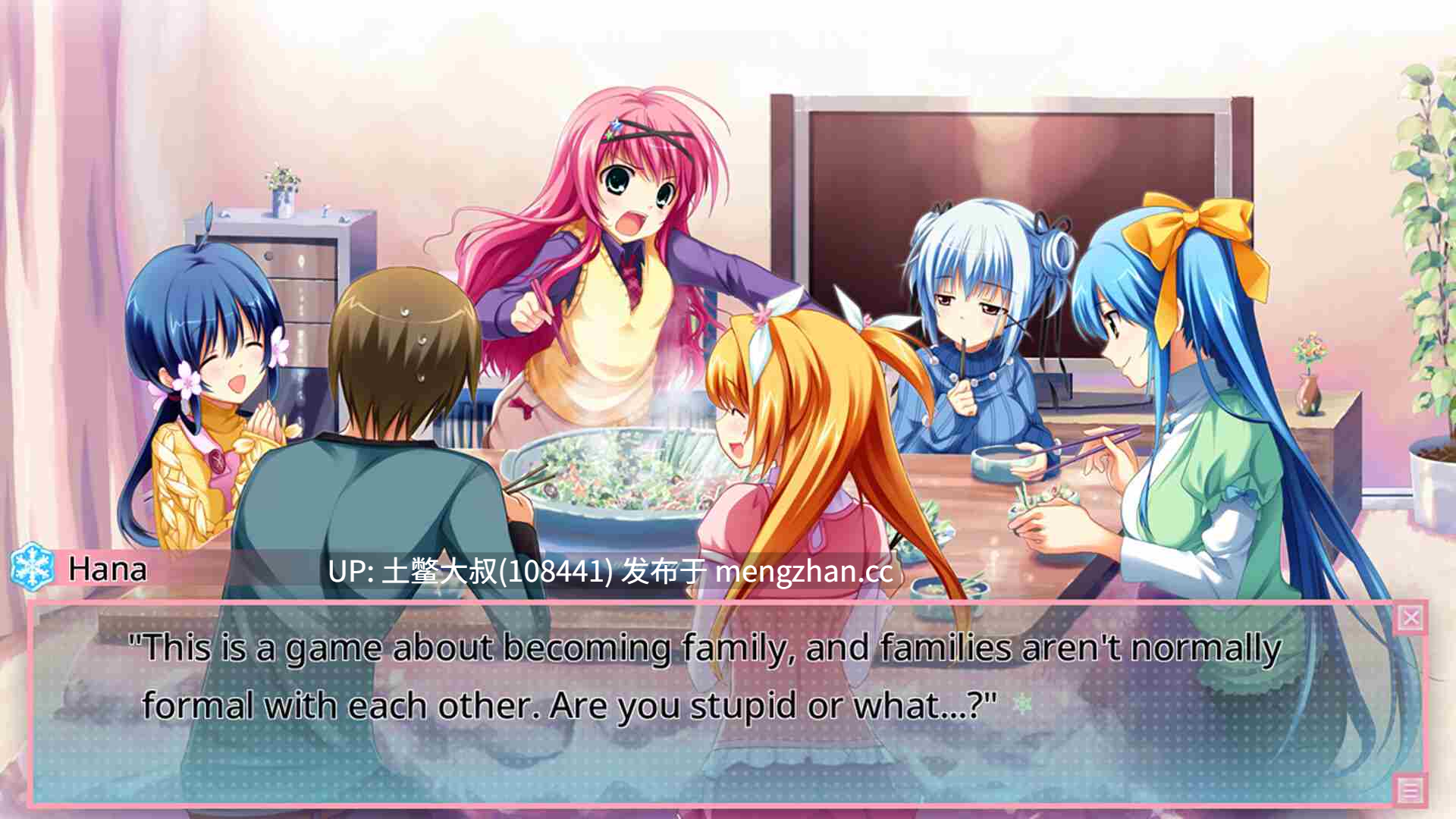 2D日式经典校园ADV 官方中文 -- 恋愛0キロメートル Ren'ai 0 Kilometer [Final] 1.9gb