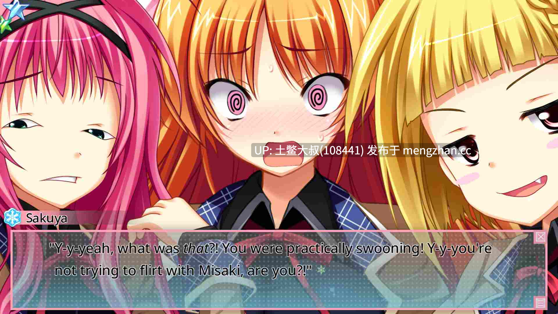 2D日式经典校园ADV 官方中文 -- 恋愛0キロメートル Ren'ai 0 Kilometer [Final] 1.9gb-第6张图片-萌站
