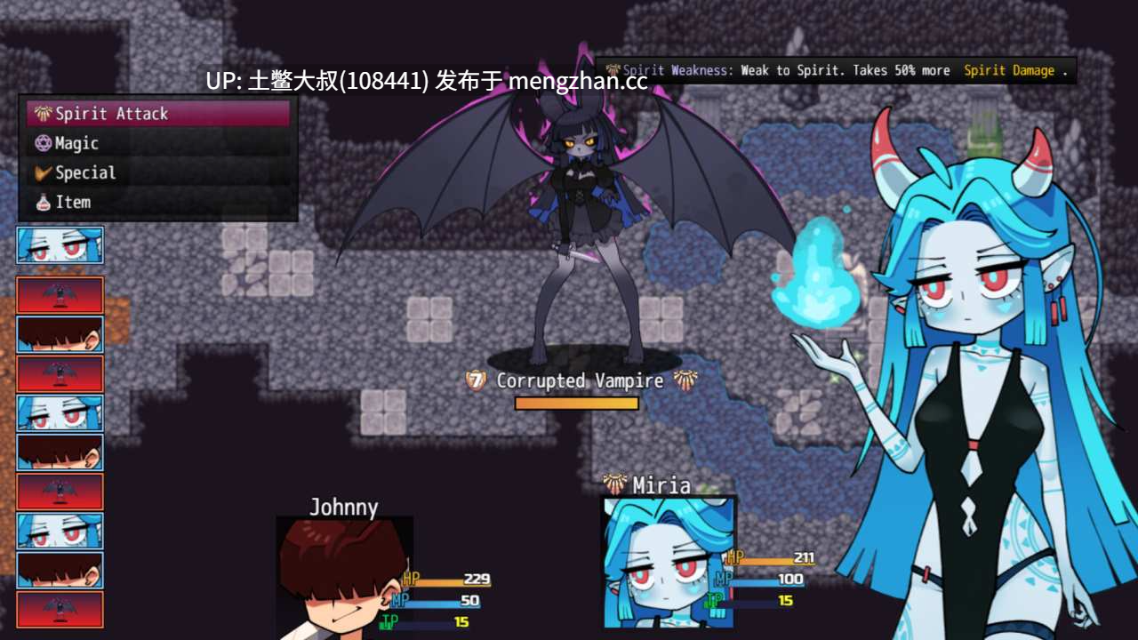 2D类Q版后宫冒险回合制RPG 机翻 -- 麦诺克西亚：腐化王国 Mynocthia: Corrupted Kingdom [v0.2.2] 440mb-第4张图片-萌站