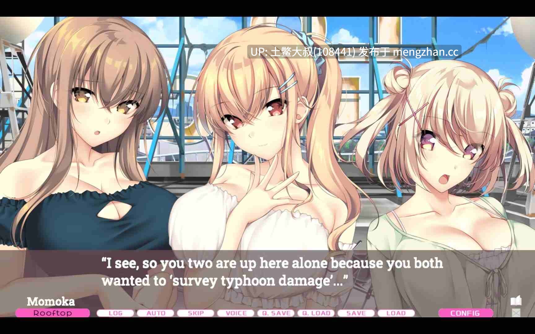 2D日式后宫类SLG 官方中文 -- 爱汁！ -嗨邻居，认识一下玩家 -Hi Neighbor, meet Gamer- [v1.0] 8gb-第2张图片-萌站
