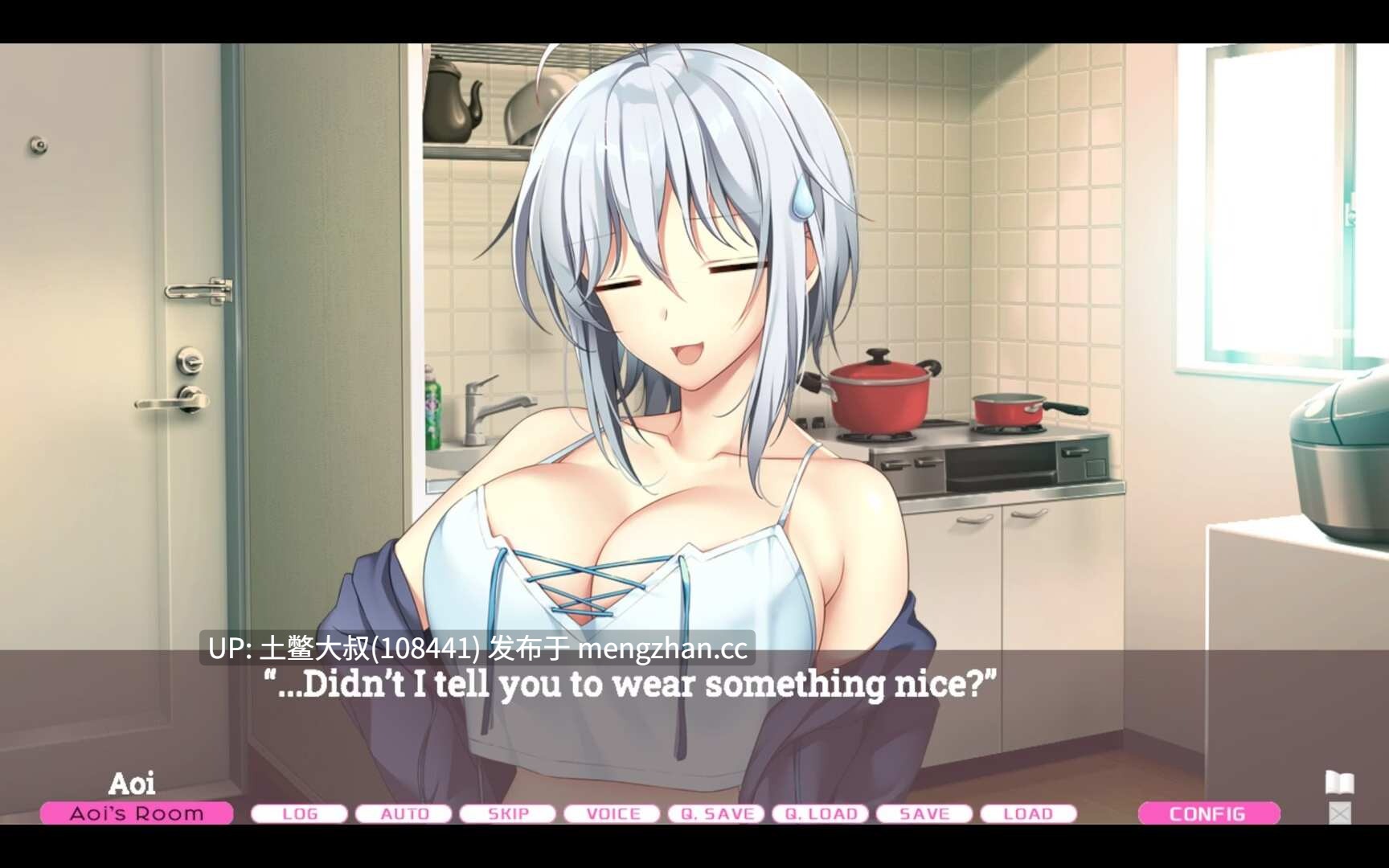 2D日式后宫类SLG 官方中文 -- 爱汁！ -嗨邻居，认识一下玩家 -Hi Neighbor, meet Gamer- [v1.0] 8gb-第3张图片-萌站