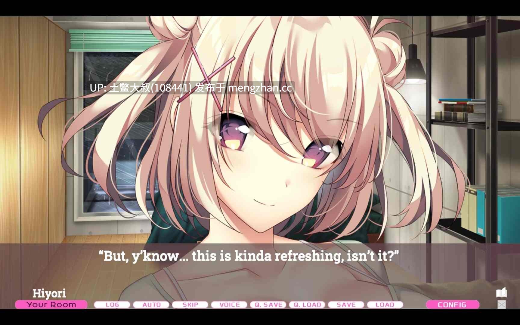 2D日式后宫类SLG 官方中文 -- 爱汁！ -嗨邻居，认识一下玩家 -Hi Neighbor, meet Gamer- [v1.0] 8gb-第5张图片-萌站