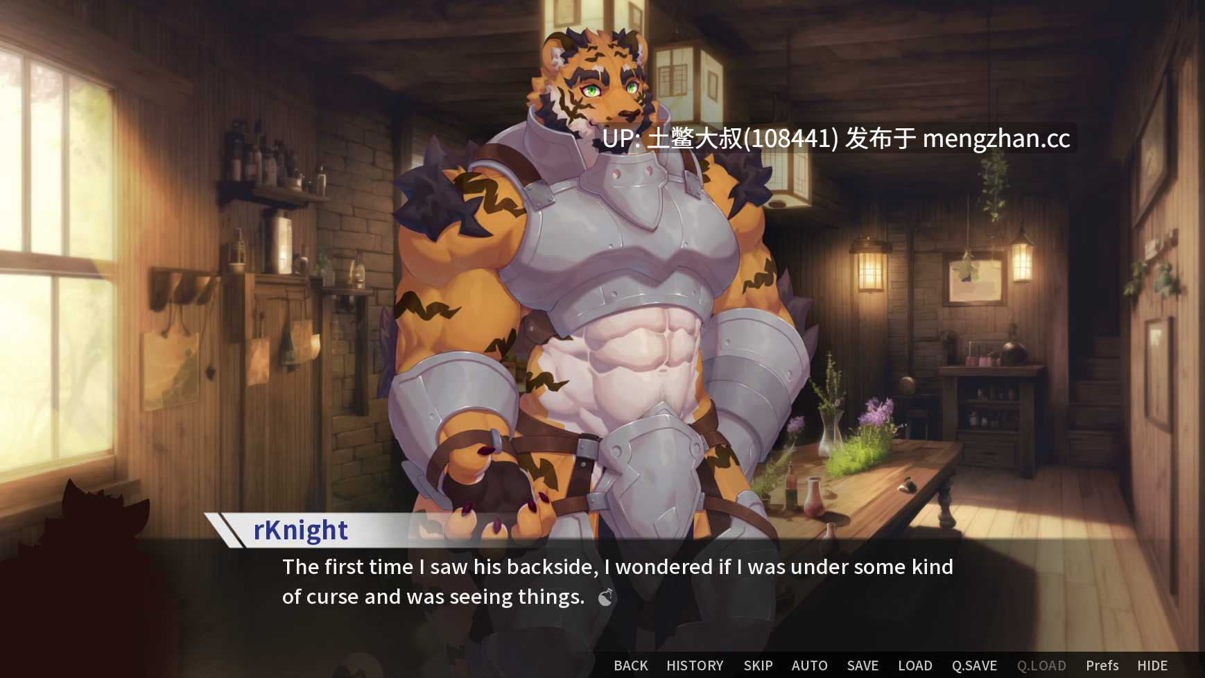 2D兽人男同类SLG 官方中文 -- 奥术商店 Arcane Shop [v16.1.0] 950mb-第3张图片-萌站
