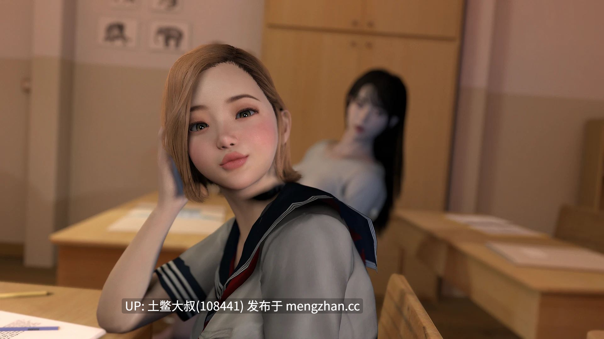 3D亚洲动态后宫熟女类SLG 机翻 -- 禁忌思想 Forbidden Thoughts [Side Stories] 900mb-第5张图片-萌站