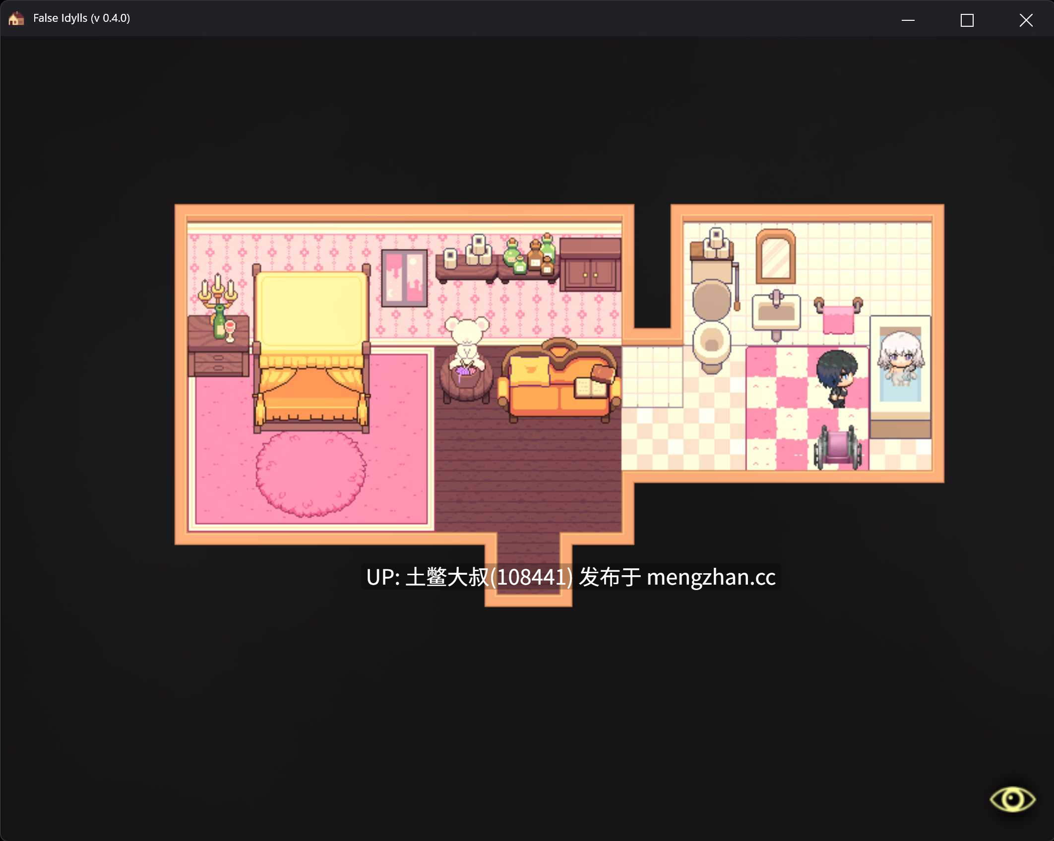 2D日式futa类沙盒RPG 机翻 -- 虚假田园 False Idylls [v0.4.0] 490mb-第1张图片-萌站