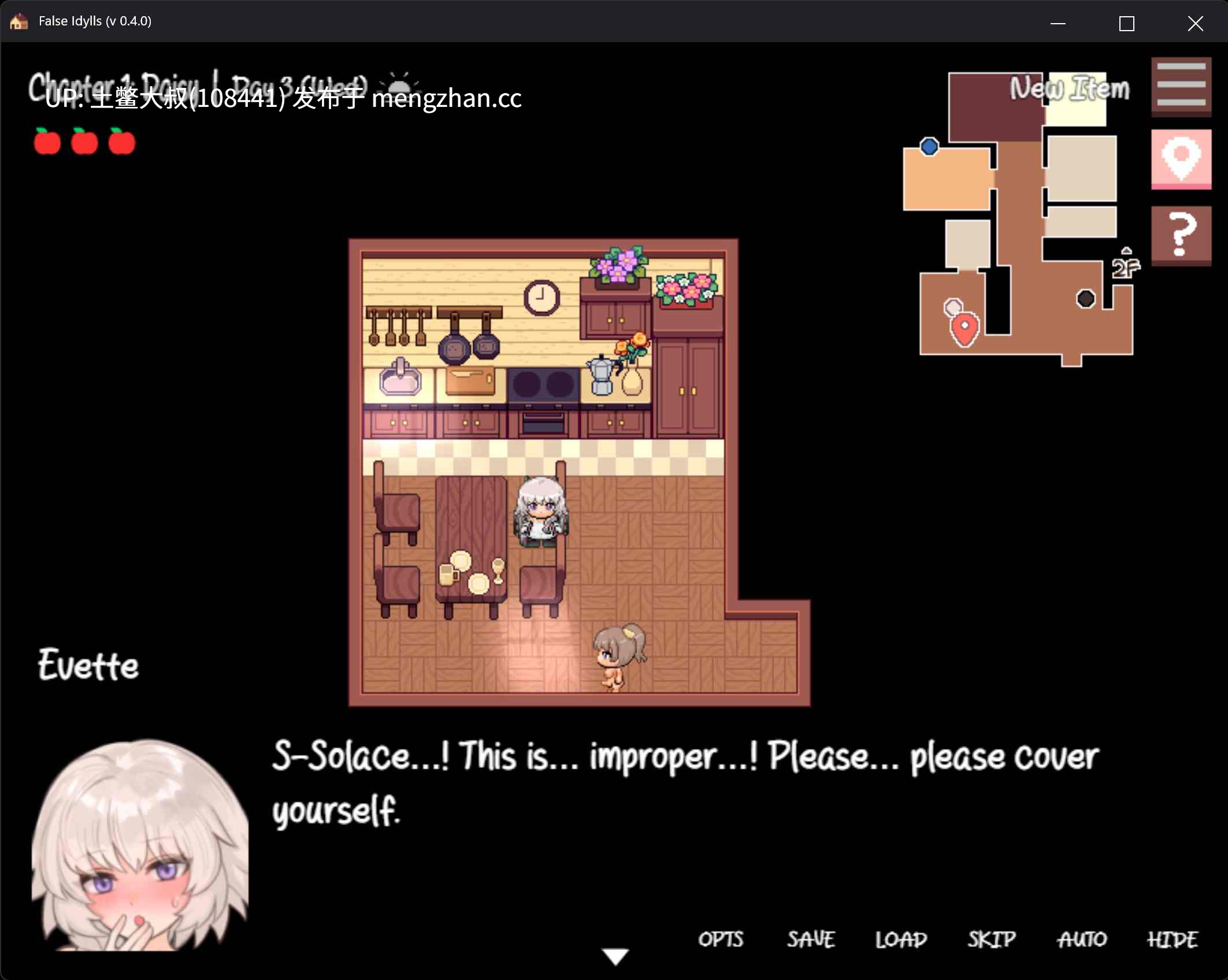 2D日式futa类沙盒RPG 机翻 -- 虚假田园 False Idylls [v0.4.0] 490mb-第2张图片-萌站