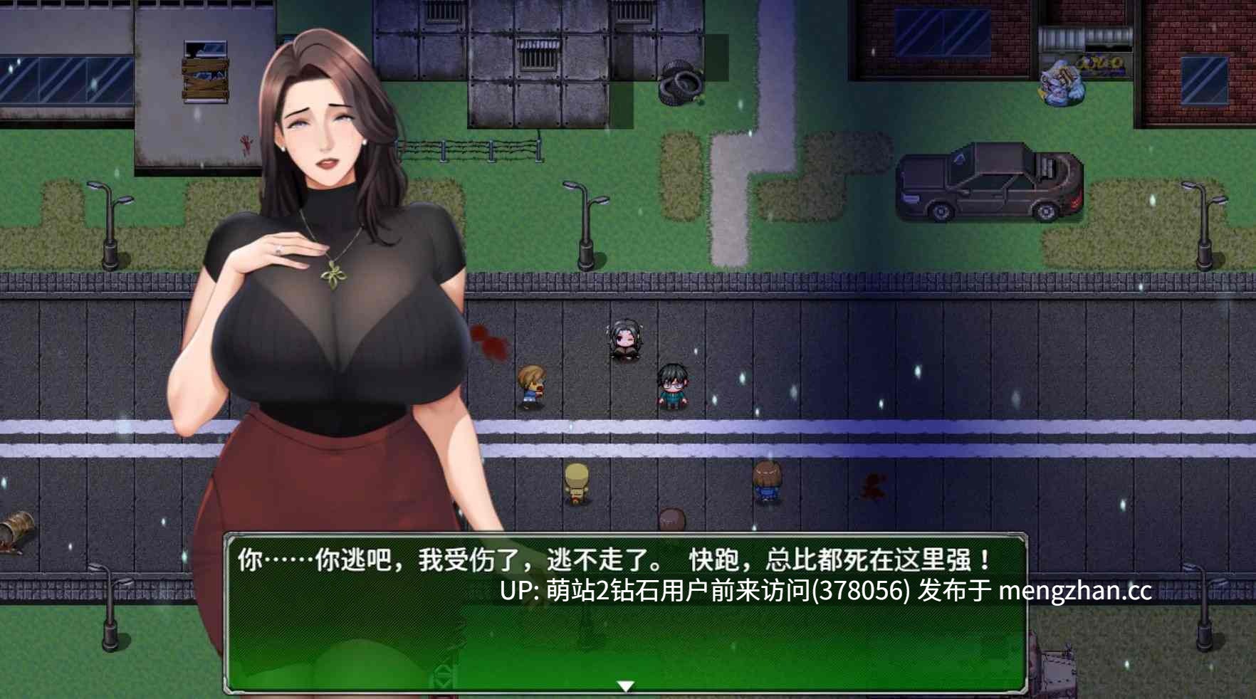 [爆乳熟女人妻偷窥调教动态堕落]破碎伊甸 Broken Eden v0.2 官方中文无码版 [653MB]-第3张图片-萌站
