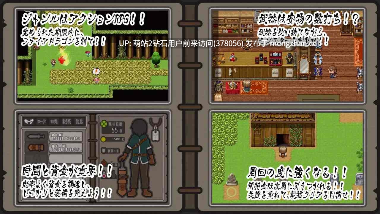 325.[新作RPG汉化NTR阿黑颜2D]轻咬・四叶草 Nibbling・Clover AI汉化版+全回想 [1.32GB]-第4张图片-萌站