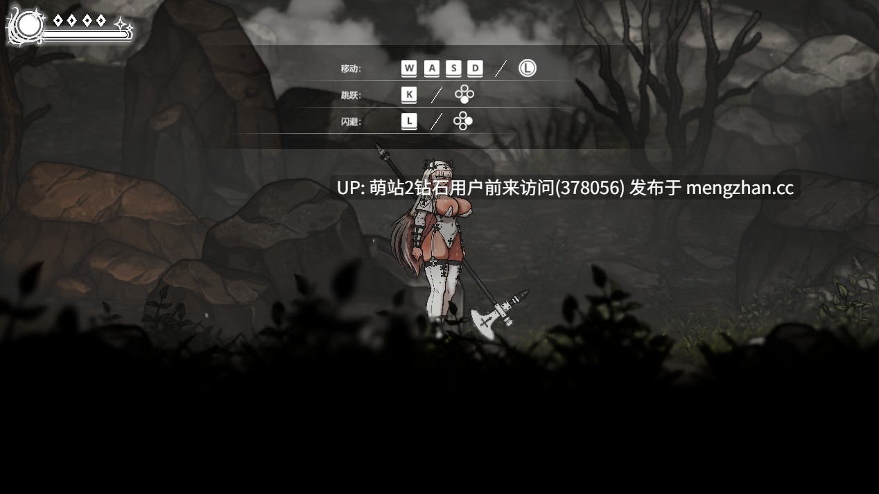[修女黑皮蒙眼色气女战士动态ACT魔物姦调教]Apostate Verity-背教真理 0.1.1【330M百度】-第3张图片-萌站