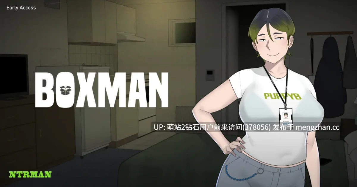 347.[精品RPG动态NTR人妻2D]箱男 BOXMAN v0.5 官方英文版 [1.98GB]