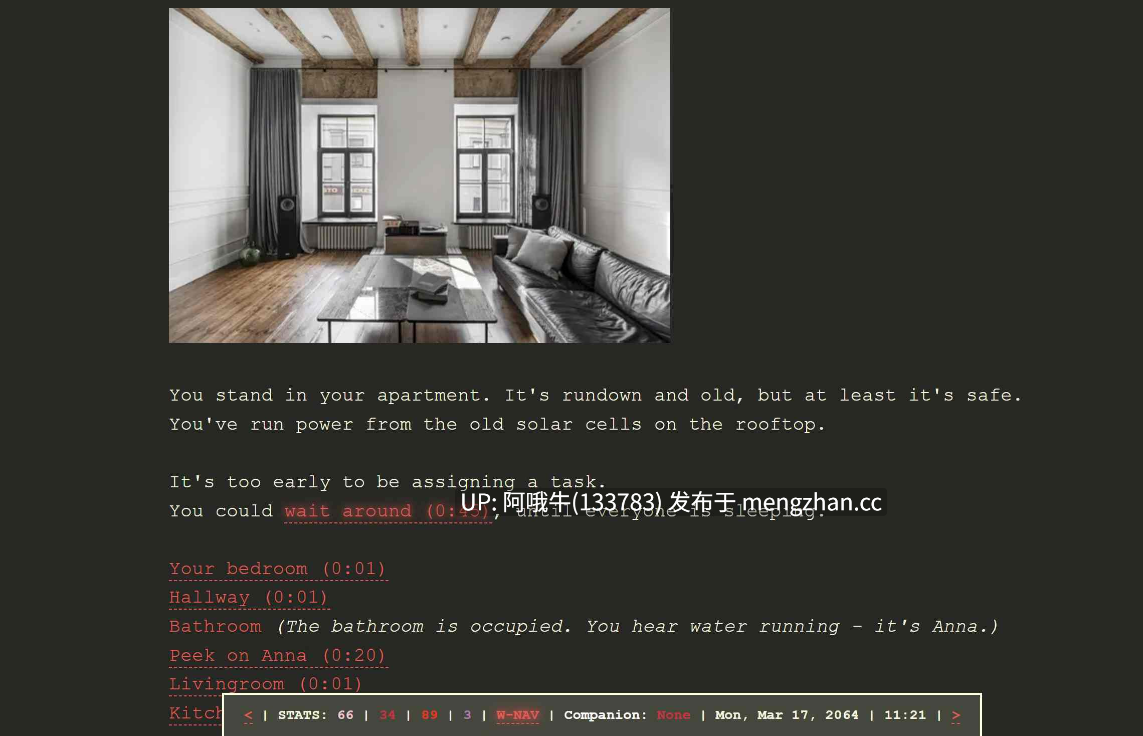 【欧美/真人/html浏览器机翻/文字视觉小说/剧情/PC】破碎幻想 Fractured Fantasies [v0.0.6] 【59.7M】【序号7196】-第9张图片-萌站