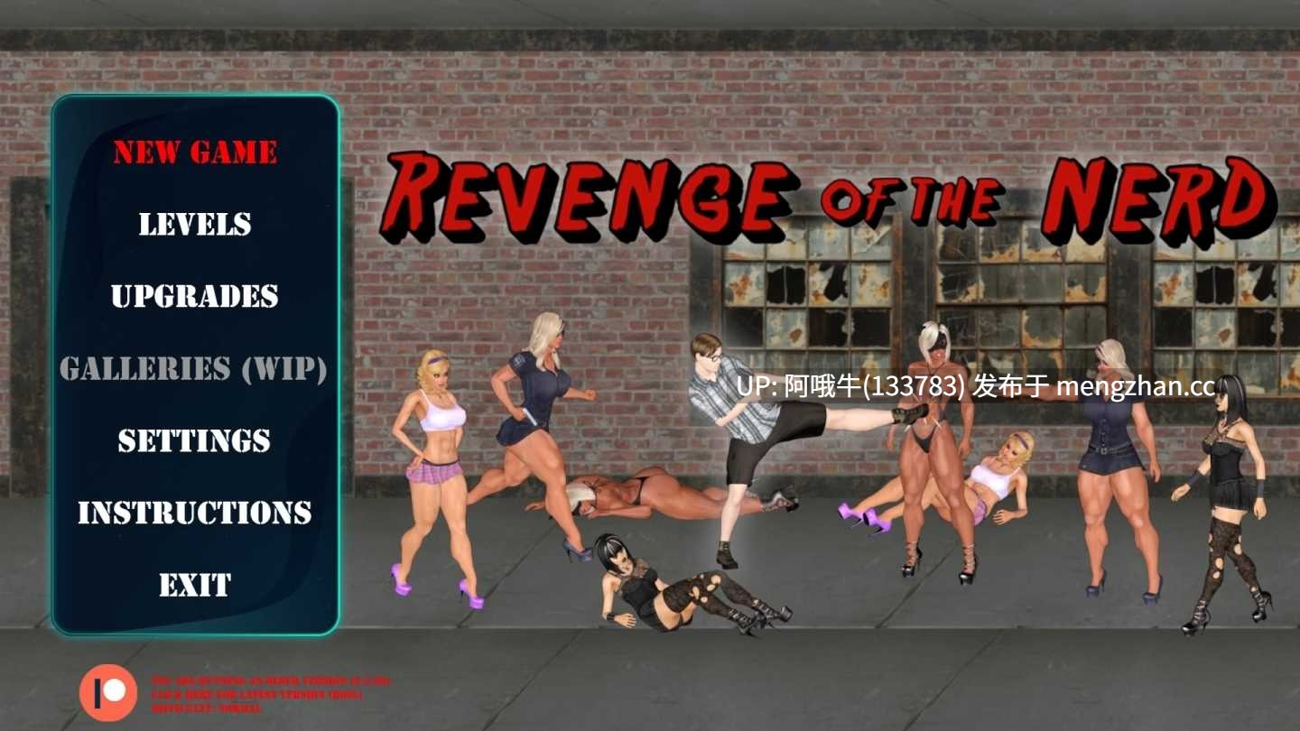 【3D/ACT/战斗H/全动态/PC/生肉】书呆子的复仇 Revenge of the Nerd [R005] 【105M】【序号7197】-第5张图片-萌站