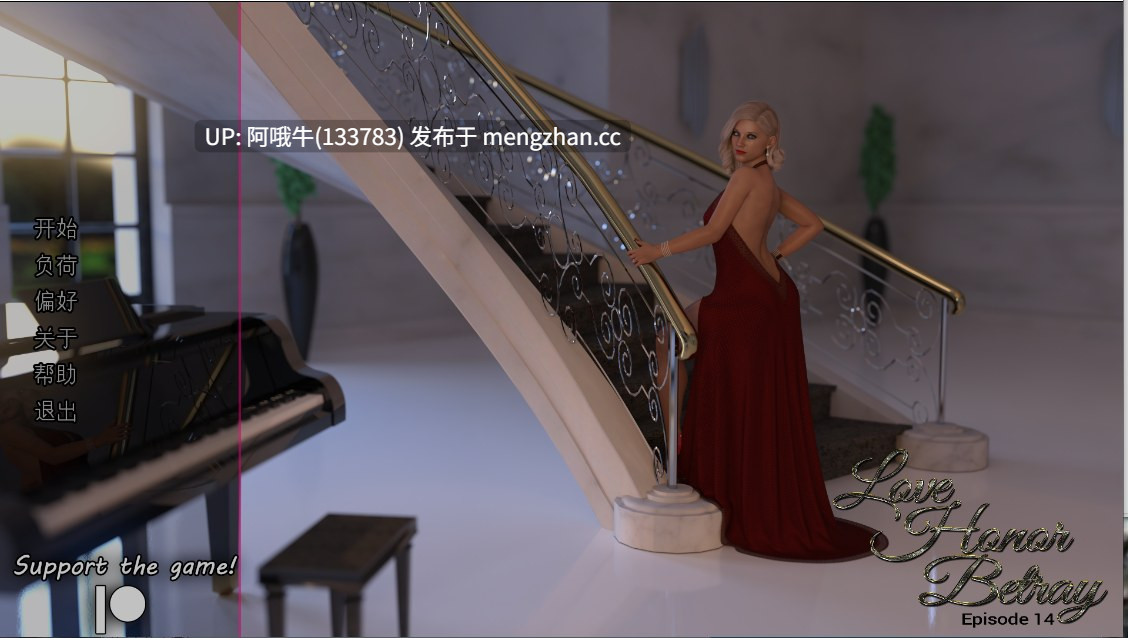 【欧美/动态/SLG/出轨/PC/机翻】爱，荣耀，背叛 Love, Honor, Betray [Ep.14] 【1.37G】【序号7199】-第2张图片-萌站