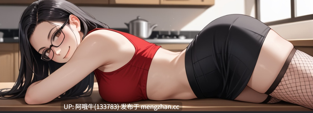 【2D/SLG/AICG/NTR/PC机翻/安卓生肉】NTR电话组 NTR Phone Group [S.2 Ch.2] 【854M】【序号7200】