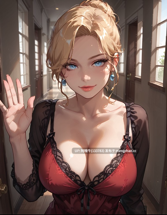 【2D/SLG/AICG/NTR/PC机翻/安卓生肉】NTR电话组 NTR Phone Group [S.2 Ch.2] 【854M】【序号7200】-第11张图片-萌站