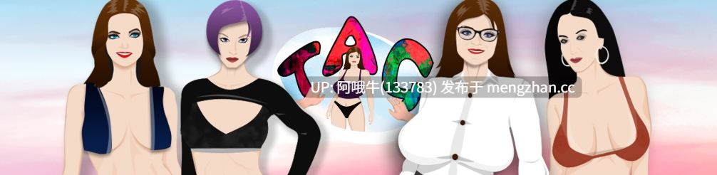 【SLG/动态/PC机翻/安卓生肉】标签 TAG [v0.3] 【363M】【序号7203】