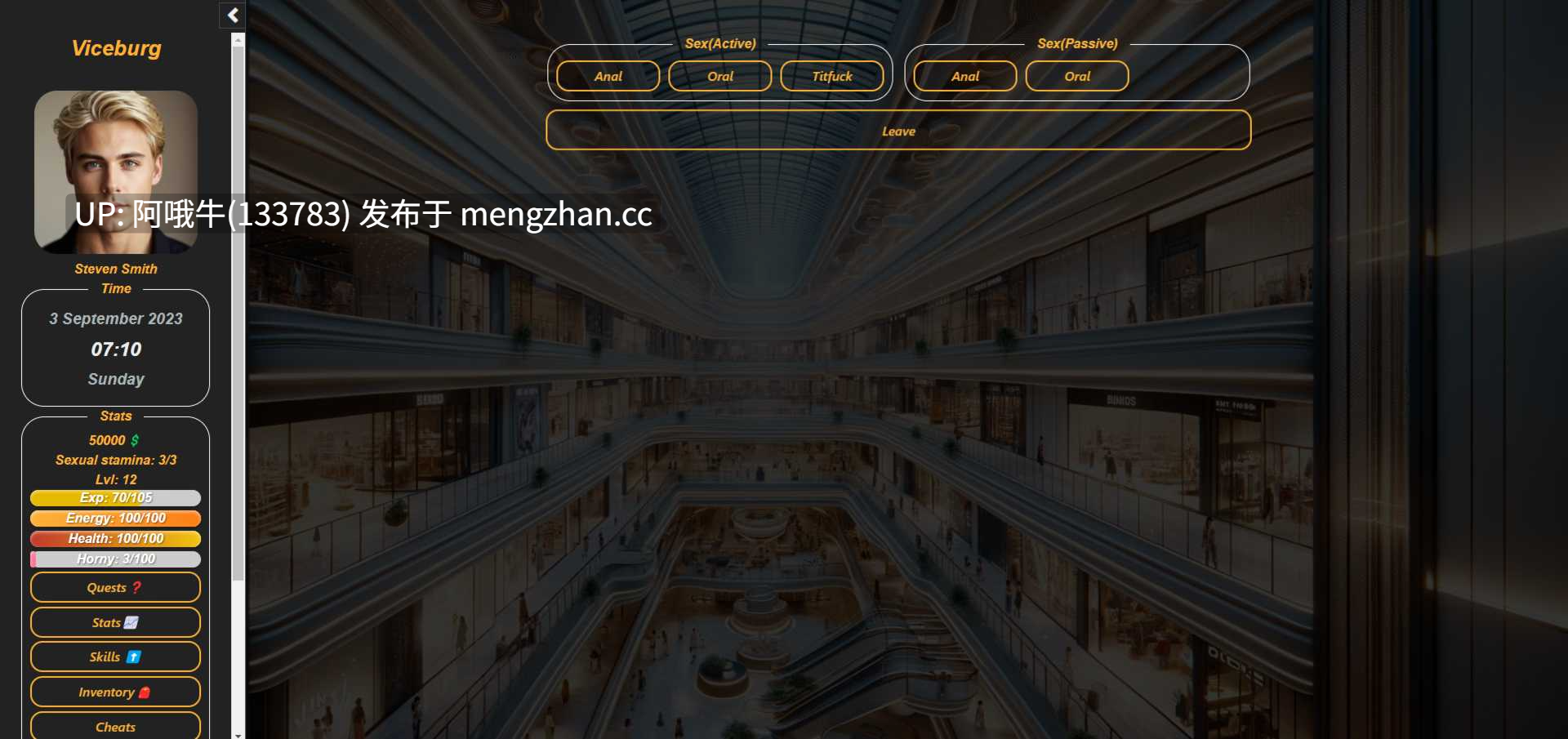 【真人CG/html浏览器机翻/文字视觉小说/动态/PC】副堡 Viceburg [v0.0.22] [0.98G]【序号7205】-第3张图片-萌站