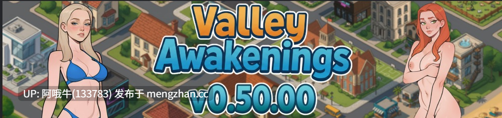 【2D/AICG/动态/SLG/PC机翻】谷间觉醒 山谷觉醒 Valley Awakening [v0.50.00F] 【1.79G】【序号7206】-第2张图片-萌站